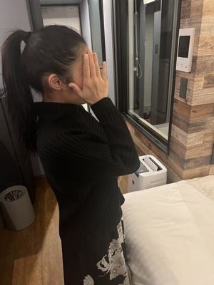 Naㄴa