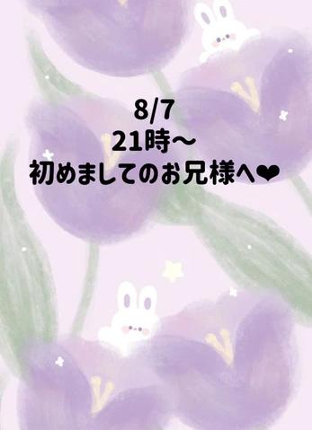 감사일기