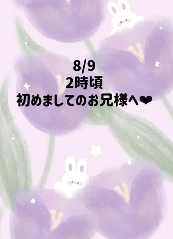 감사일기
