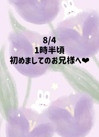 감사일기