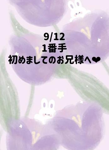 감사일기
