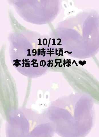 감사일기