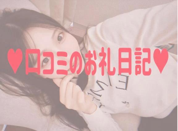 감사