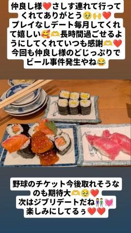d_0_20260725183339008.png