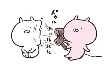 ♡ 항상 감사합니다 ♡