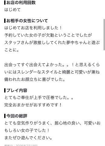 d_0_20260718211320735.png