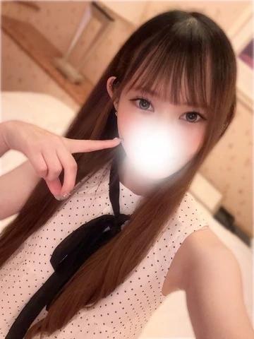 그래?