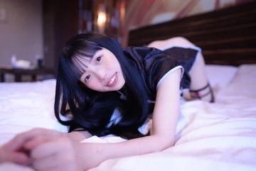 한정 해금