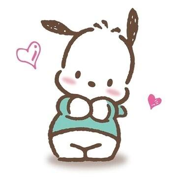 감사