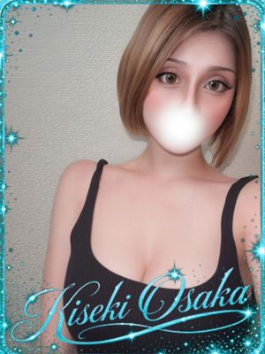 ☆오우카☆
