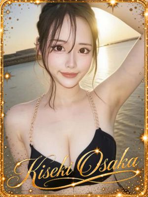 ☆奇跡노키라리☆