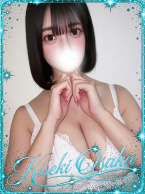☆니아☆