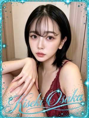 ☆心愛☆코코아
