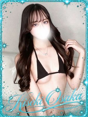 ☆시온☆