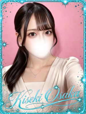 ☆사키☆