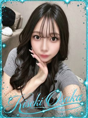 ☆캬뇬☆