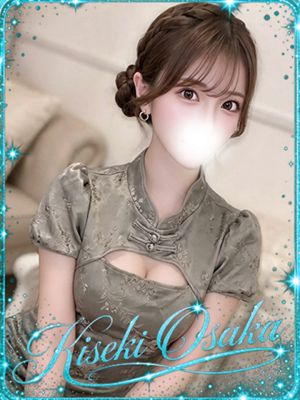 ☆세루테ぃ아☆