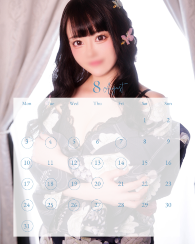 20260814_070138_2c01333595fad1692948ab1c43caefb2.png