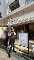 쇼난까지드라이브