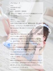 감사합니다일기💭