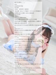 감사합니다일기💭