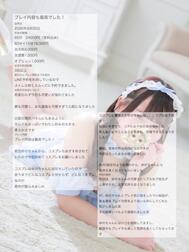 감사합니다일기💭