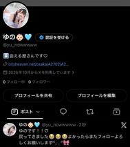돌아오기, , ❕😭