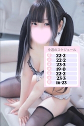 좋아 ♡