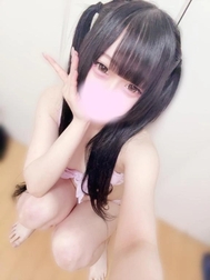 치! 추!