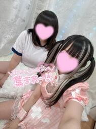 후후♡