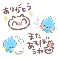 퇴근했습니다 ⭐️
