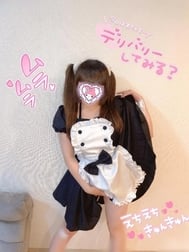 밤은 지금부터...🤍