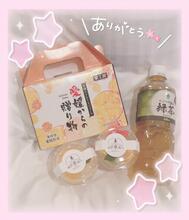 감사 ⭐️