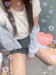 에치에치 ♡