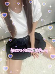 함께···///♡