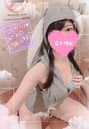 ✿함께 놀자✿