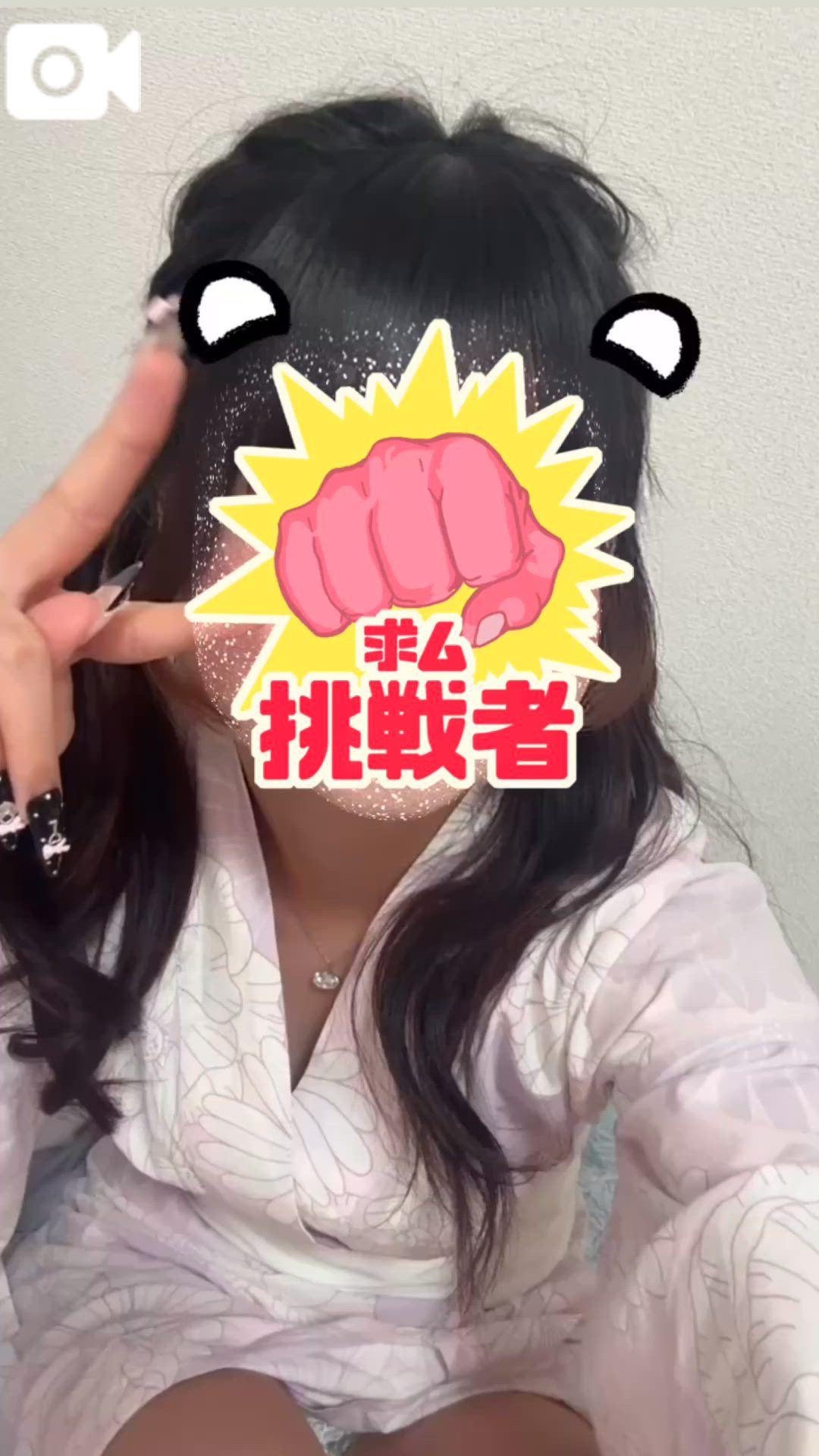 슈킨