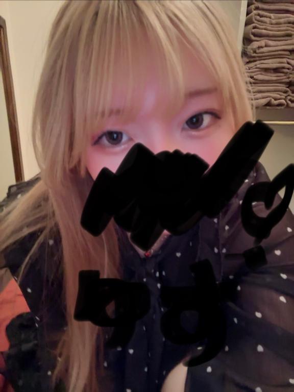 슈!