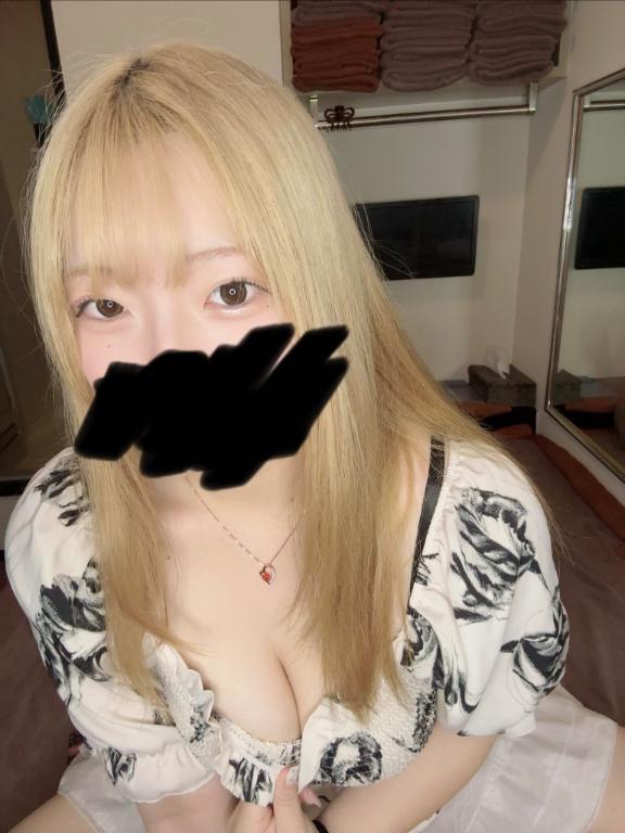 네무타아이