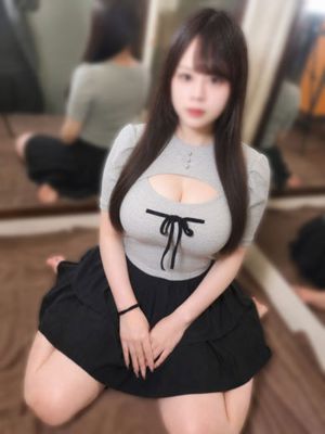메루