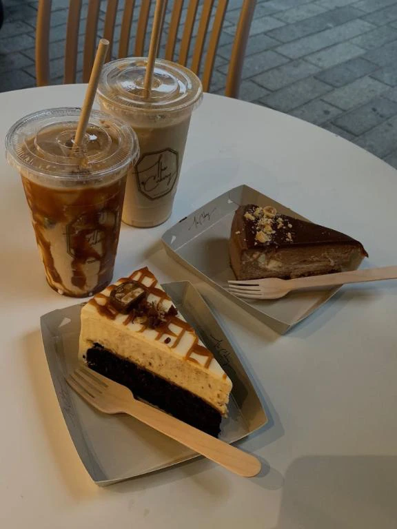 휴식