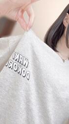 ꜀( ꜆ ‐ᯅ‐ )꜆