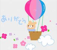 ︎🌟9/25(금)💌 감사일기🧸🌟