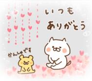 10/3(토)☺️A짱💗