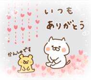 10/1 ☺️M군💗