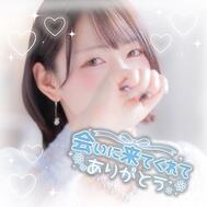 3/13[I씨]🕊💌