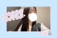3/14[O씨]🕊💌
