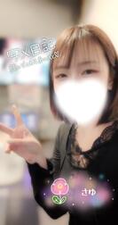 *˙︶˙*)노"오하야