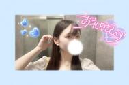 5/7[O씨]🕊💌