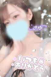 5/24[O씨]🕊💌